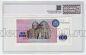  100  1993   PG UNC67*, #l911-4938
