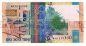  200  2006   UNC, #l911-4943