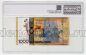  1000  2013   PG UNC68*, #l911-4955