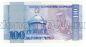  100  1998 UNC, #l911-4970