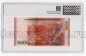  5000  2018 PG UNC68*, #l911-4979