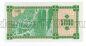  5000  1993  239/1 UNC, #l911-4982-03