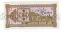 10  1993  215/2 UNC, #l911-4983-04