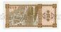  10  1993  215/2 UNC, #l911-4983-04
