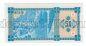  50  1993  240/2 UNC, #l911-4983-05