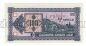  100  1993  243/2 UNC, #l911-4983-06