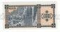  100  1993  243/2 UNC, #l911-4983-06
