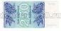  250  1993 UNC, #l911-4985-01