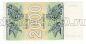  2000  1993 UNC, #l911-4985-02