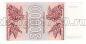  30000  1994 UNC, #l911-4985-05