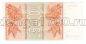  250000  1994 UNC, #l911-4985-09