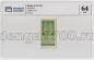   3  1922   PG UNC64, #l933-007