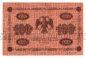 100  1918 - -139, #l949-010
