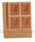 - 15  1915  , UNC, #l952-029