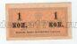    1  1915 , #l952-030