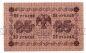 25  1918  - -116, #l952-049