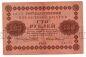 100  1918  - -171, #l952-052