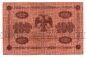 100  1918  - -171, #l952-052