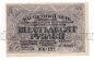 60  1919  - -121, UNC-, #l952-067