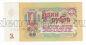 1 ����� 1961� ��2481616, UNC, #l952-220