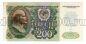 200  1992  6794195, UNC-, #l952-245