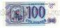 100  1993  4375691, UNC, #l952-251