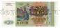 500  1993  0191793, UNC-, #l952-252