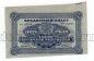 -  5  1920  00505, UNC, #l952-293