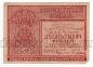 10000  1921 - -029, #l954-005