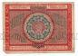 10000  1921 - -029, #l954-005