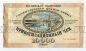   10000  1992 04 6976894, #l959-002