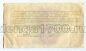   10000  1992 07 4132136, #l959-003
