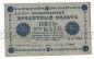 5  1918 - -080, #l963-040