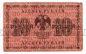 10  1918 - -106, #l963-043