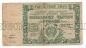 50000  1921 - -064, #l963-136