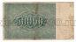 50000  1921 - -137, #l963-137