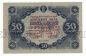 50  1922 - -2058, #l963-152
