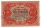 100  1922 - -3064, #l963-153