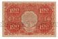 100  1922 - -3064, #l963-153