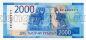 2000 ������ 2017� ��166070375 UNC, #lk-0110