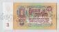1 ����� 1961� ��9389642, #lk-0111