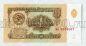 1 ����� 1961� ��6508507, #lk-0112