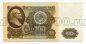 100 ������ 1961� ��4047170, #lk-0172