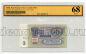 3  1961. 4521890   ZG UNC68, #lkg-0002