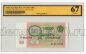 10  1991 9611796   ZG UNC67, #lkg-0018