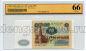 100  1991 6457927 1    ZG UNC66, #lkg-0020