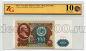100  1991 6457927 1    ZG UNC66, #lkg-0020