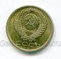 15  1976 , #s001-205