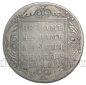 1  1800     I, #s0091