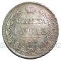 1  1838   , UNC R #s0128